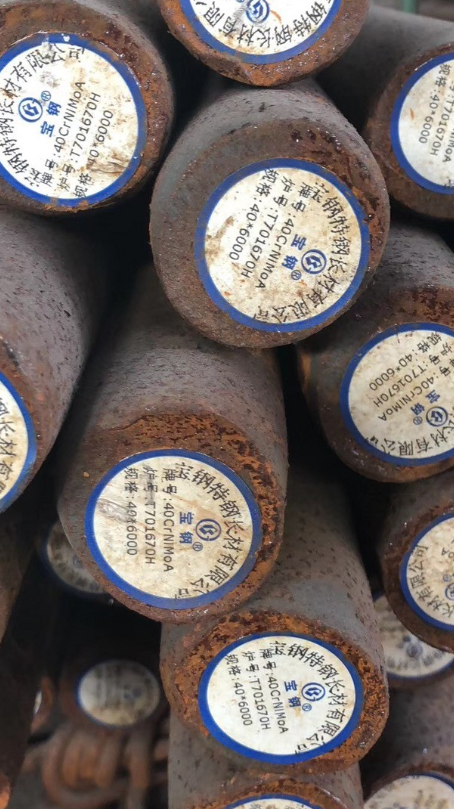 临城镇40CrNiMoA合金结构钢