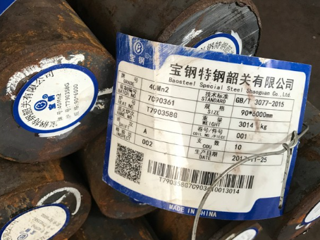 临城镇40Mn2合金结构钢