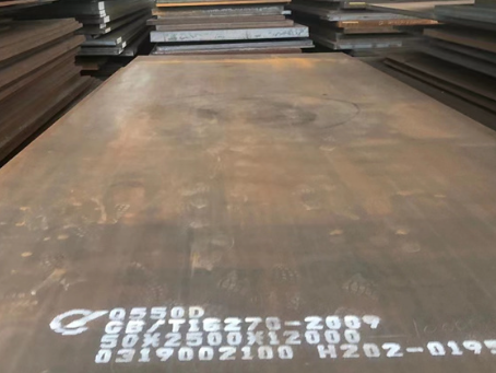 临城镇Q550高强钢板